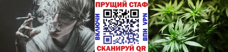 Хочу наркоту Краснозаводск ГАШ Кокаин Амфетамин A-PVP Канабис Меф мяу мяу