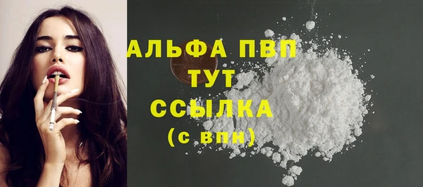 MDMA Елизово