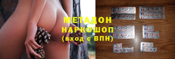 ALPHA-PVP Остров