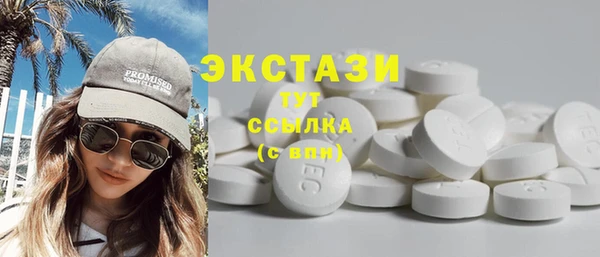 твердый Нягань
