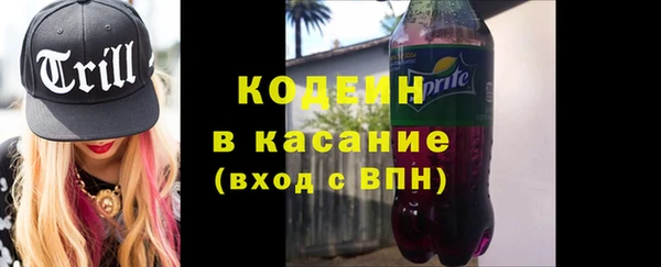 твердый Нягань