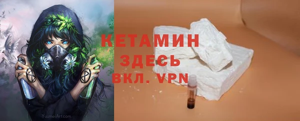 твердый Нягань