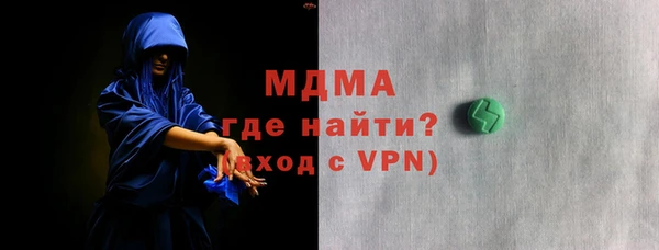 твердый Нягань