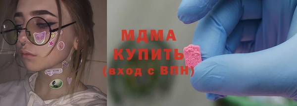 MDMA Елизово