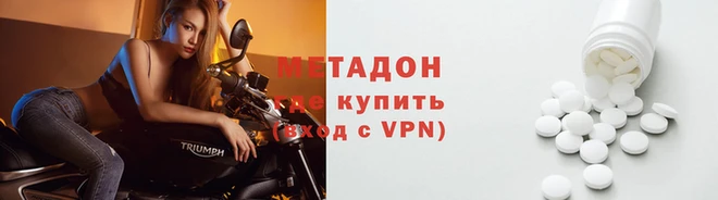 гашик Няндома