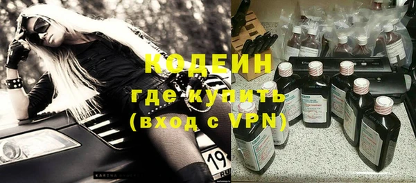 твердый Нягань
