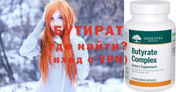 твердый Нягань