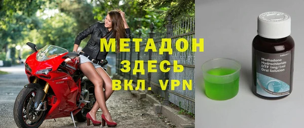 мет Ветлуга