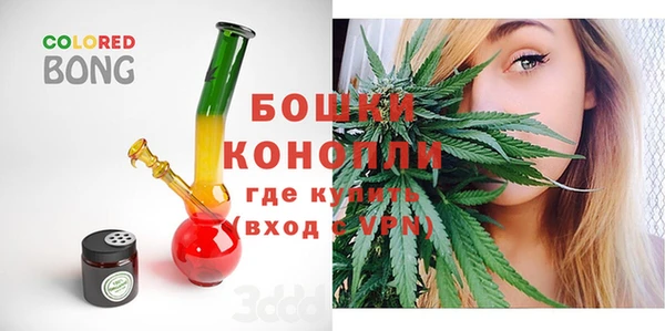 кокаин перу Весьегонск