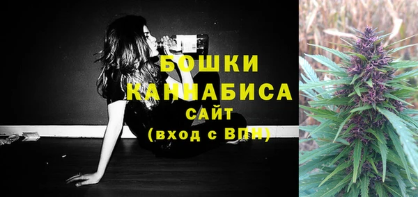 мдма Нязепетровск