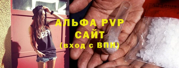 мдма Нязепетровск