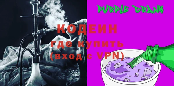 твердый Нягань