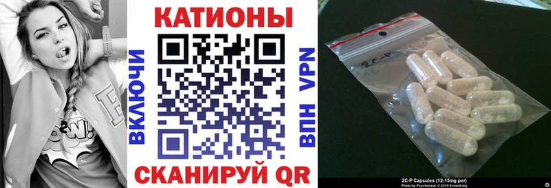 купить наркоту  Краснозаводск  Меф mephedrone 