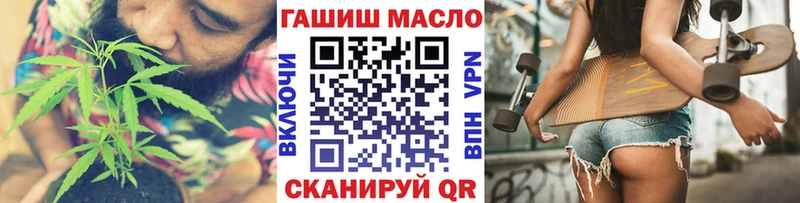 где найти   Краснозаводск  Дистиллят ТГК жижа 