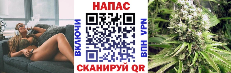 Бошки марихуана VHQ Краснозаводск